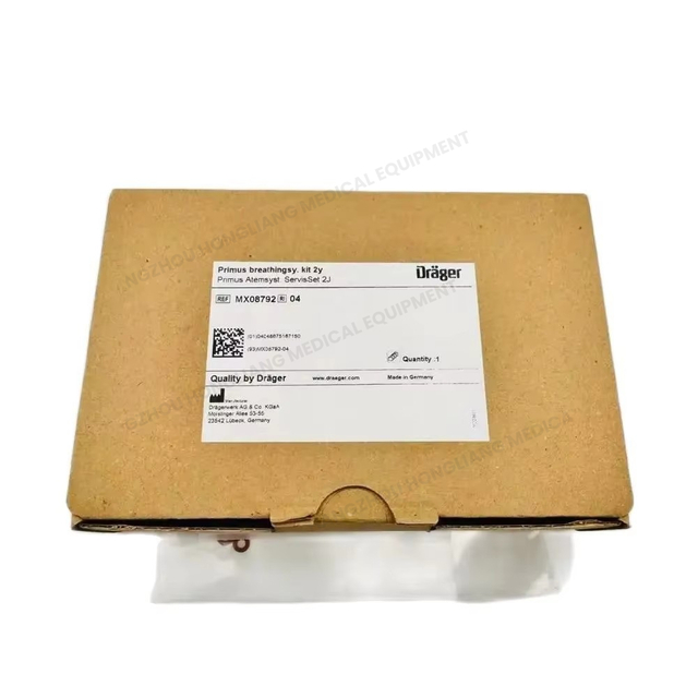 MX08792 Drager Prmus COSY Service KIT BREATHING SYSTEM KIT By Draeger Inc. Can replace 8620178