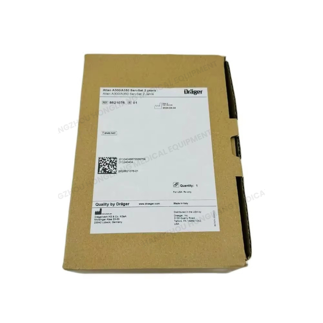 8621076 ATLAN A300/A350 SERVSET 2 YEARS by Draeger Inc. New OEM Original Outright