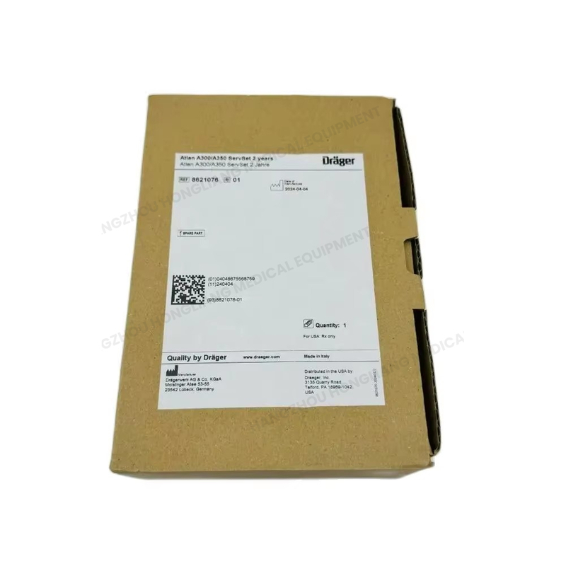 8621076 ATLAN A300/A350 SERVSET 2 YEARS by Draeger Inc. New OEM Original Outright