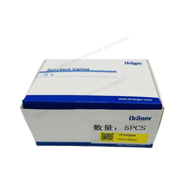 Original Drager Carina SyncVent disposable Leakage valve MP00224 5PCS/BOX