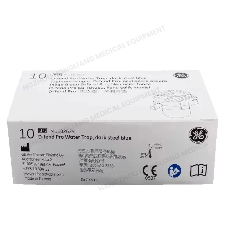 M1182629 D-Fend Pro Water Trap, Dark Steel Blue (10/box) For B450