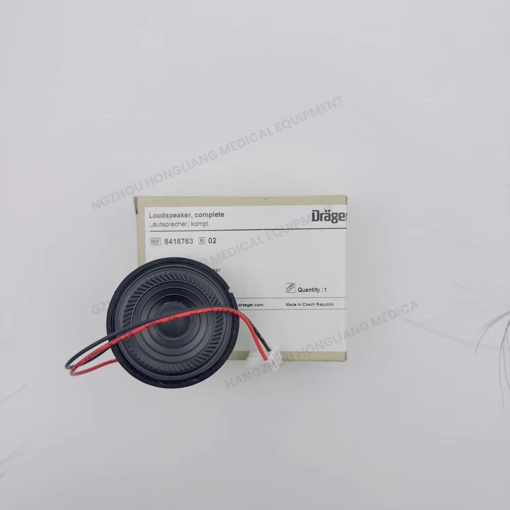 8418763 LOUDSPEAKER, COMPLETE by Draeger Inc