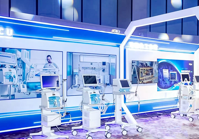 About Medical Accessories Supplier