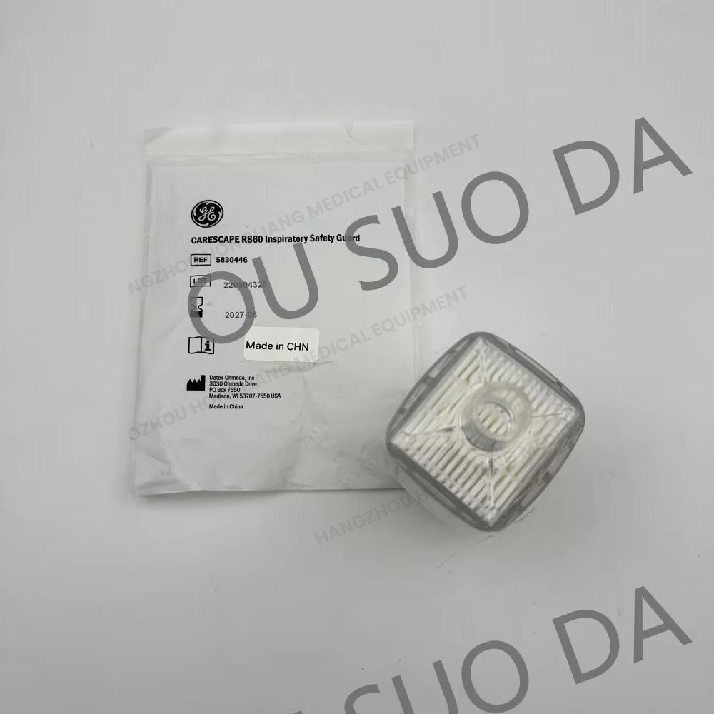 GE 5830446 INSPIRATORY SAFETY GUARD BCG