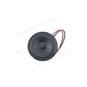 8418763 LOUDSPEAKER, COMPLETE by Draeger Inc