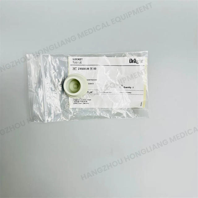 2M50039 NOZZLE by Draeger Inc