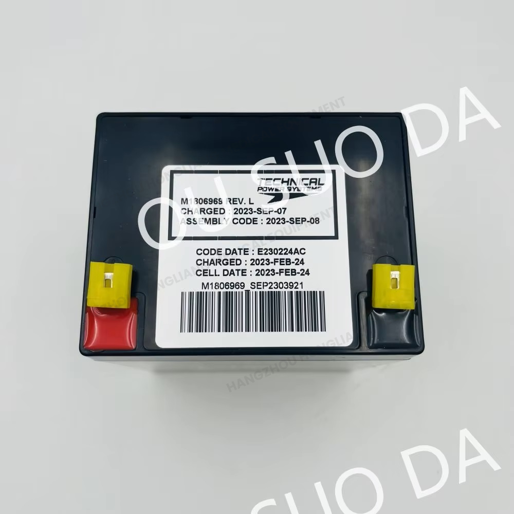 Datex-Ohmeda M1801706-S RECHARGEABLE LEAD ACID BATTERY ASSEMBLY FOR S/5