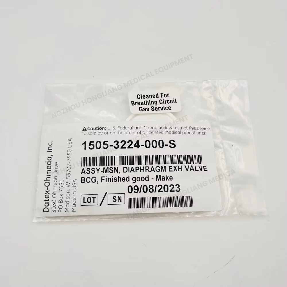 1505-3224-000-S Diaphragm Exhalation Valve Breathing Circuit Gas (BCG) FOR GE Datex-Ohmeda