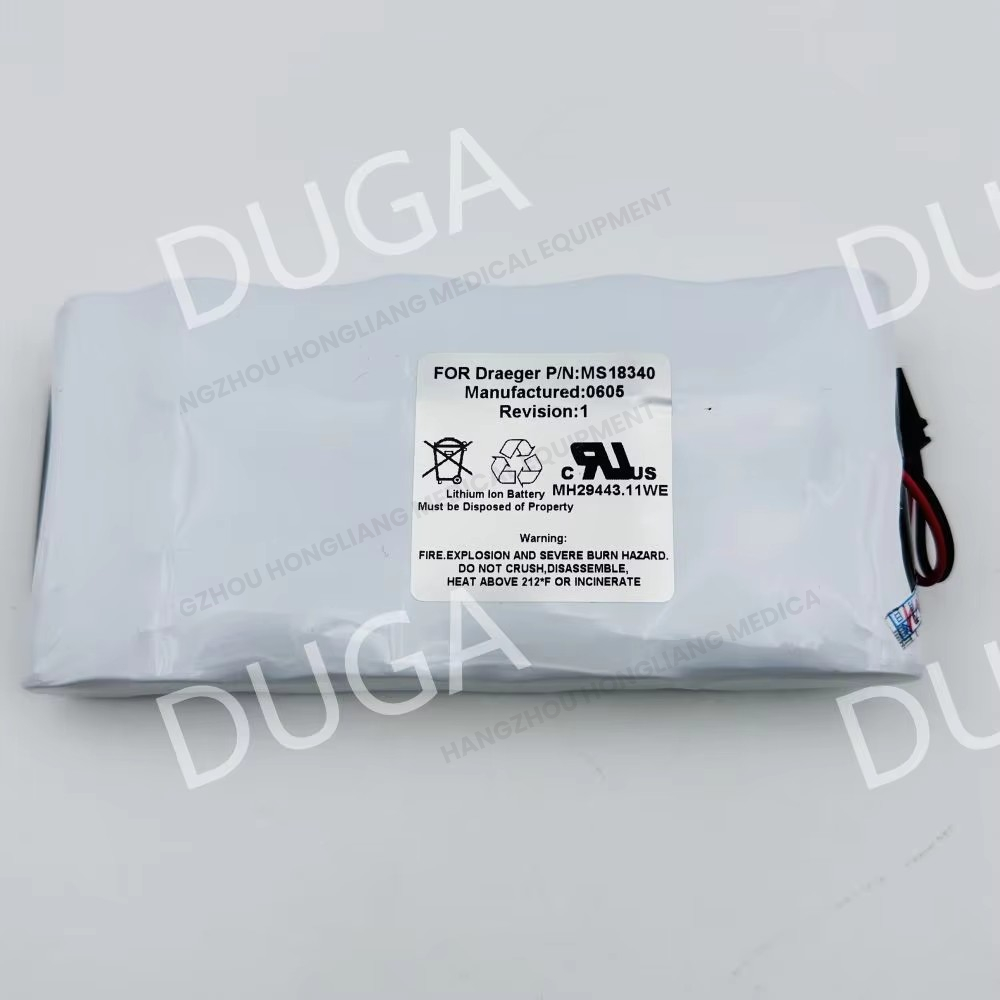 MS18340 Battery FOR DRAGER Infinity Delta XL Monitor Internal