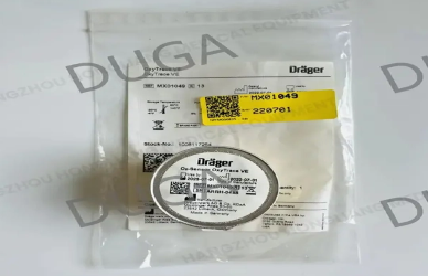 Where Is Located Oxygen Sensor