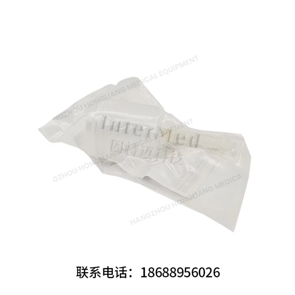 MP02425 Draeger Disposable Neonatal Test Lung