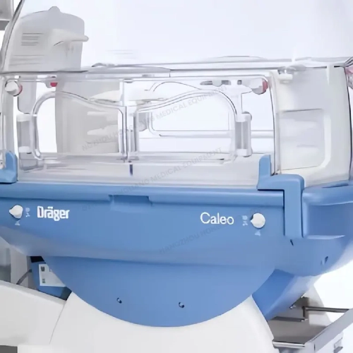infant incubator 