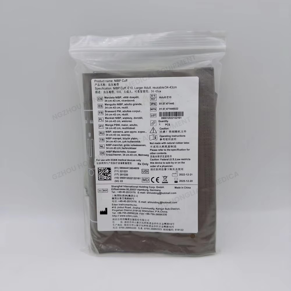 Drager NIBP Cuff E10 Larger Adult reusable/34-43cm