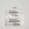 1505-3224-000-S Diaphragm Exhalation Valve Breathing Circuit Gas (BCG) FOR GE Datex-Ohmeda