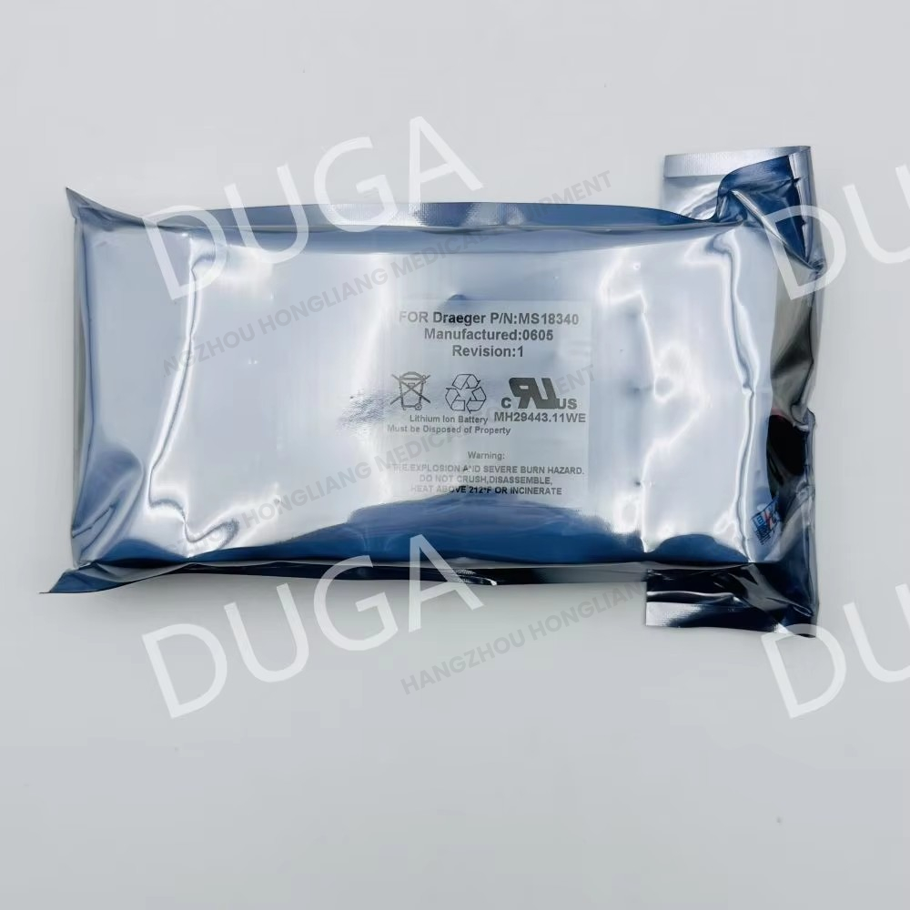 MS18340 Battery FOR DRAGER Infinity Delta XL Monitor Internal