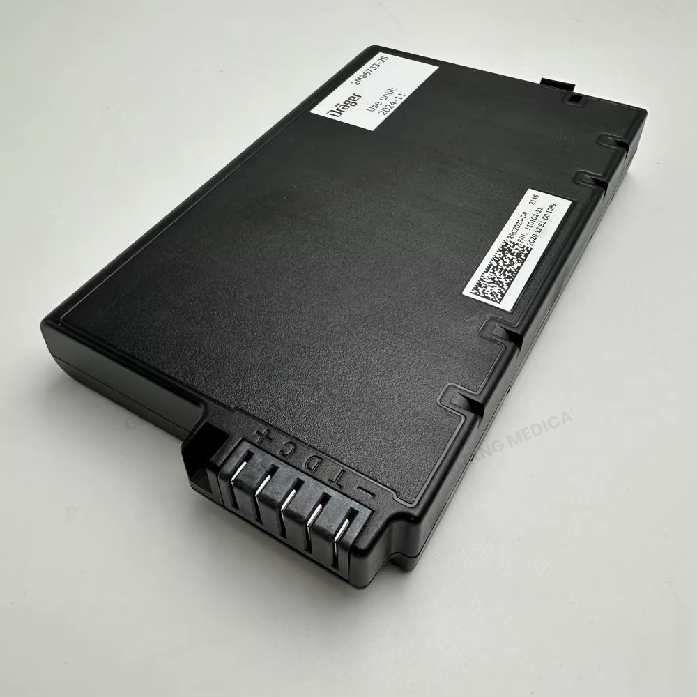 2M86733 Drager Rechargeable Smart Battery For Oxylog 3000PLUS