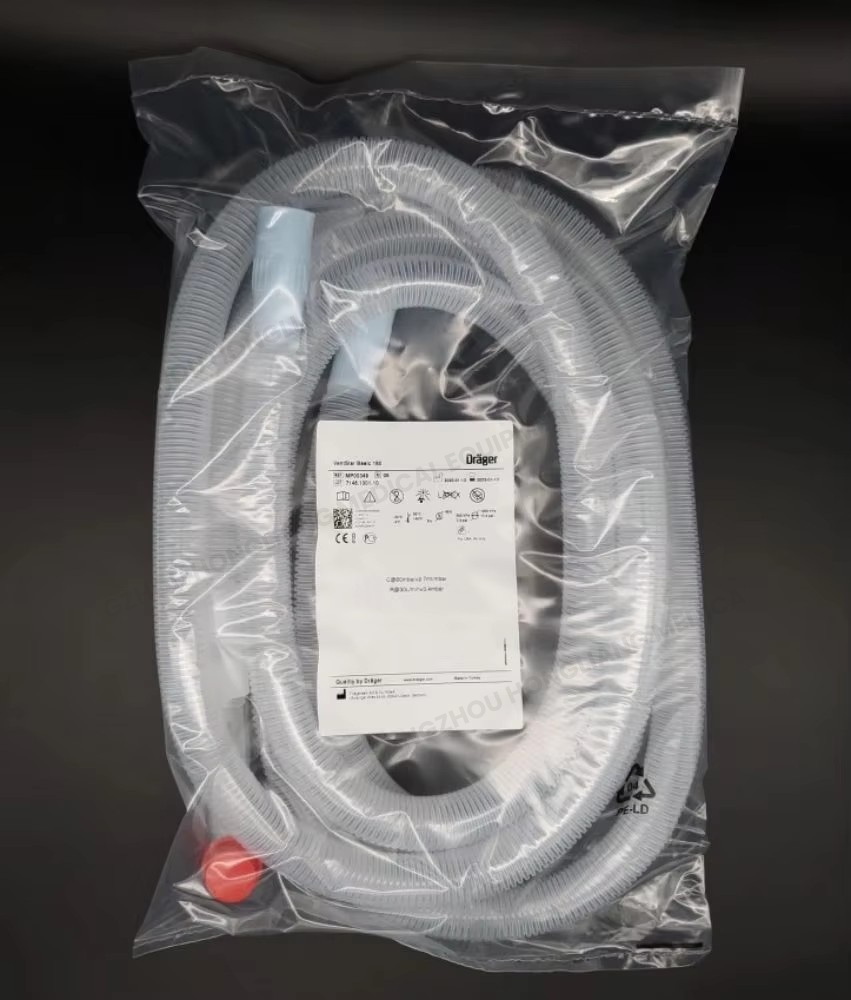 Draeger MP00349 BREATHING HOSE SET, SILICONE, 1.5 M at PartsSource