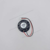 8418763 LOUDSPEAKER, COMPLETE by Draeger Inc