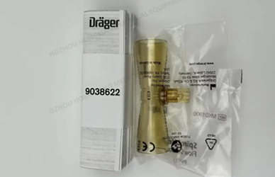 How To Calibrate A Flow Sensor