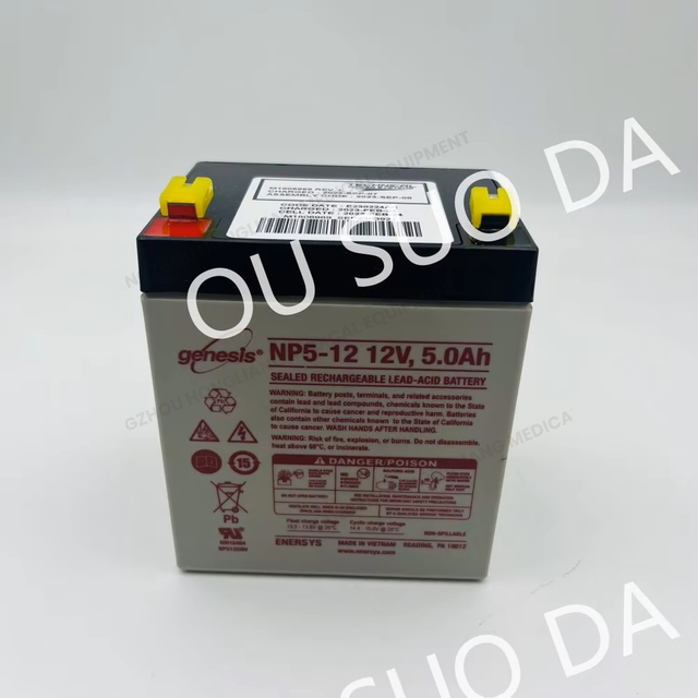 Datex-Ohmeda M1801706-S RECHARGEABLE LEAD ACID BATTERY ASSEMBLY FOR S/5