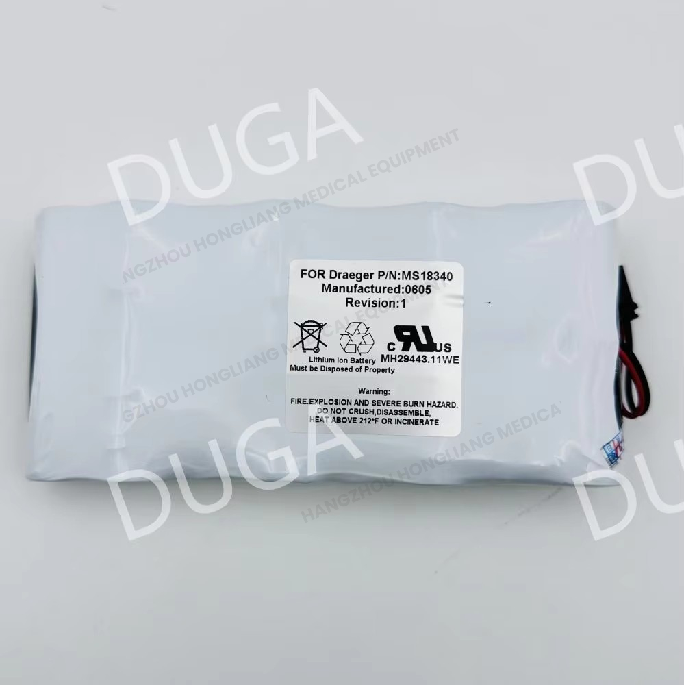 MS18340 Battery FOR DRAGER Infinity Delta XL Monitor Internal