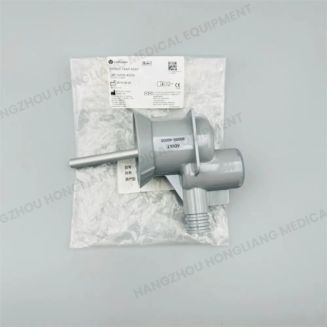 50000-40035 Vyaire Water Trap For Carefusion Avea NEW And Original