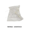 MP02425 Draeger Disposable Neonatal Test Lung