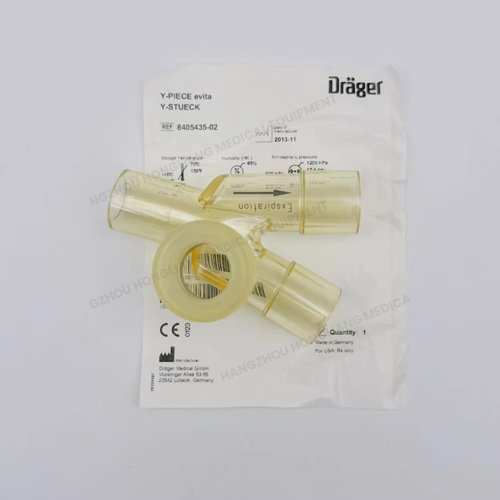Drager Evita 8405435 Y-PIECE Y-STUEC Reusable for Temperature Probe 8405435-02