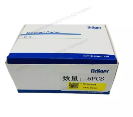 How Does An Anesthesia Machine Deliver Drugs?