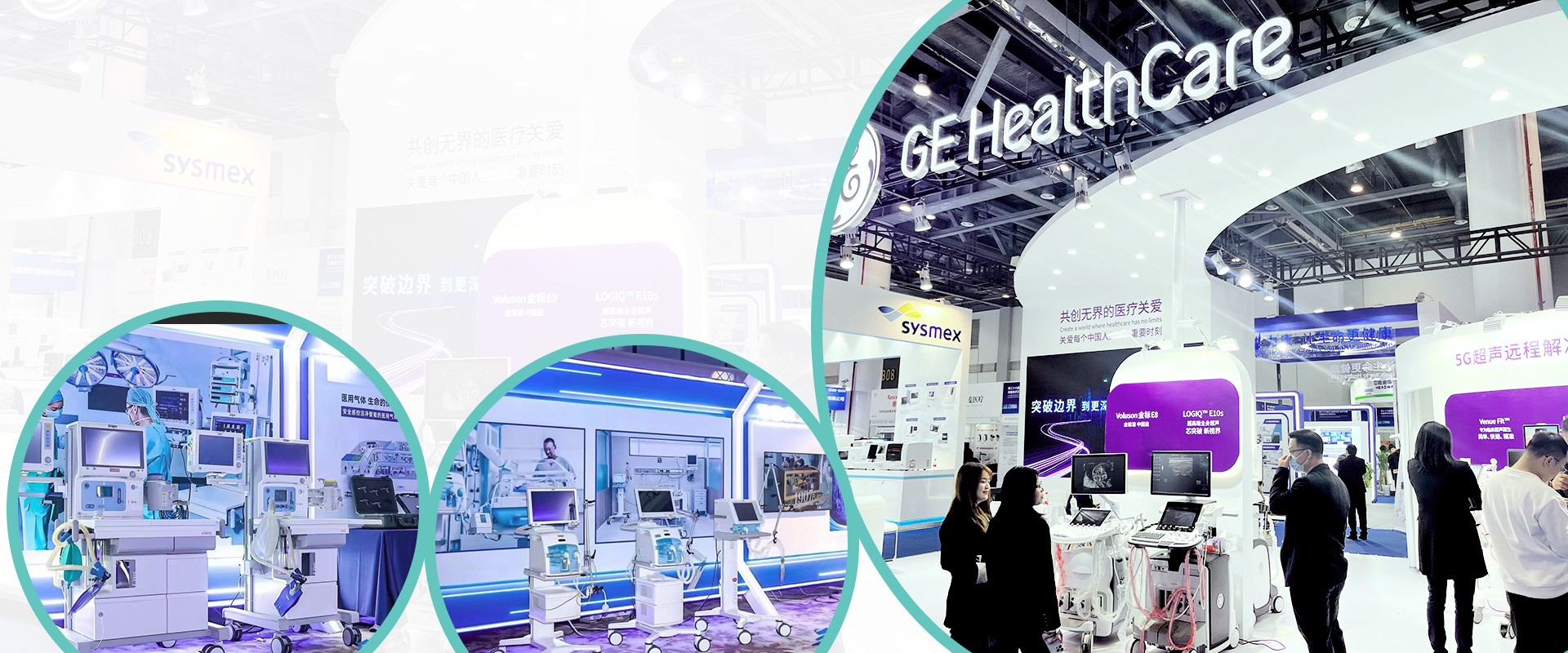 Quility Medical Accessories Supplier