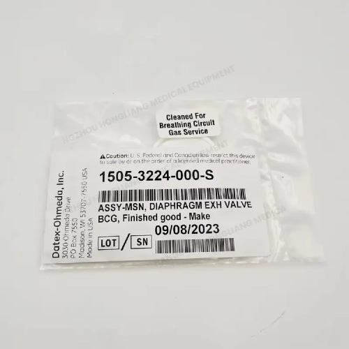 Diaphragm Exhalation Valve 
