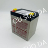 Datex-Ohmeda M1801706-S RECHARGEABLE LEAD ACID BATTERY ASSEMBLY FOR S/5