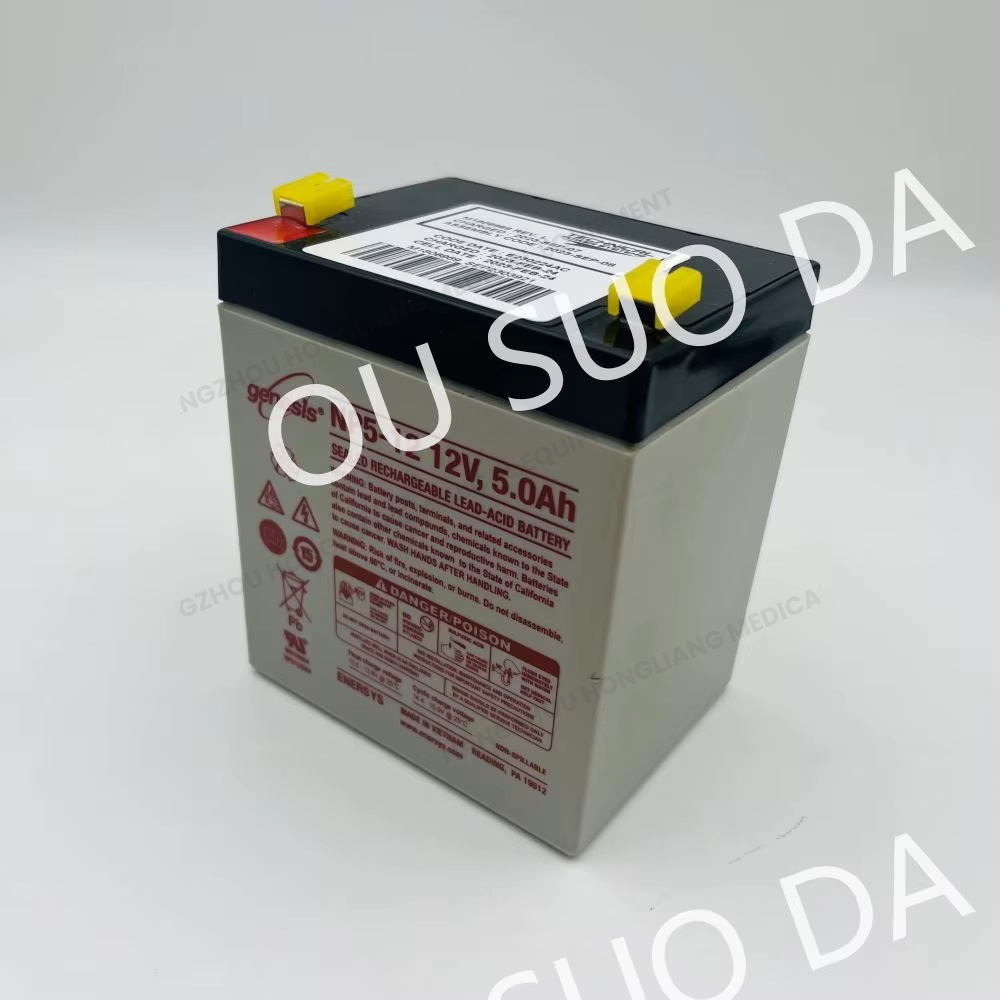 Datex-Ohmeda M1801706-S RECHARGEABLE LEAD ACID BATTERY ASSEMBLY FOR S/5