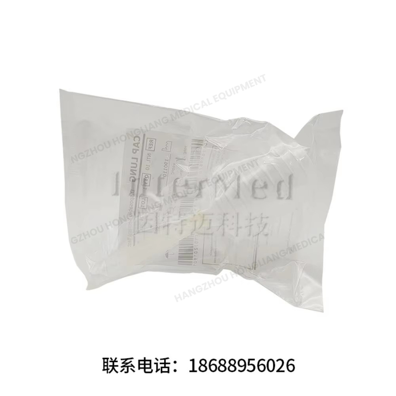 MP02425 Draeger Disposable Neonatal Test Lung