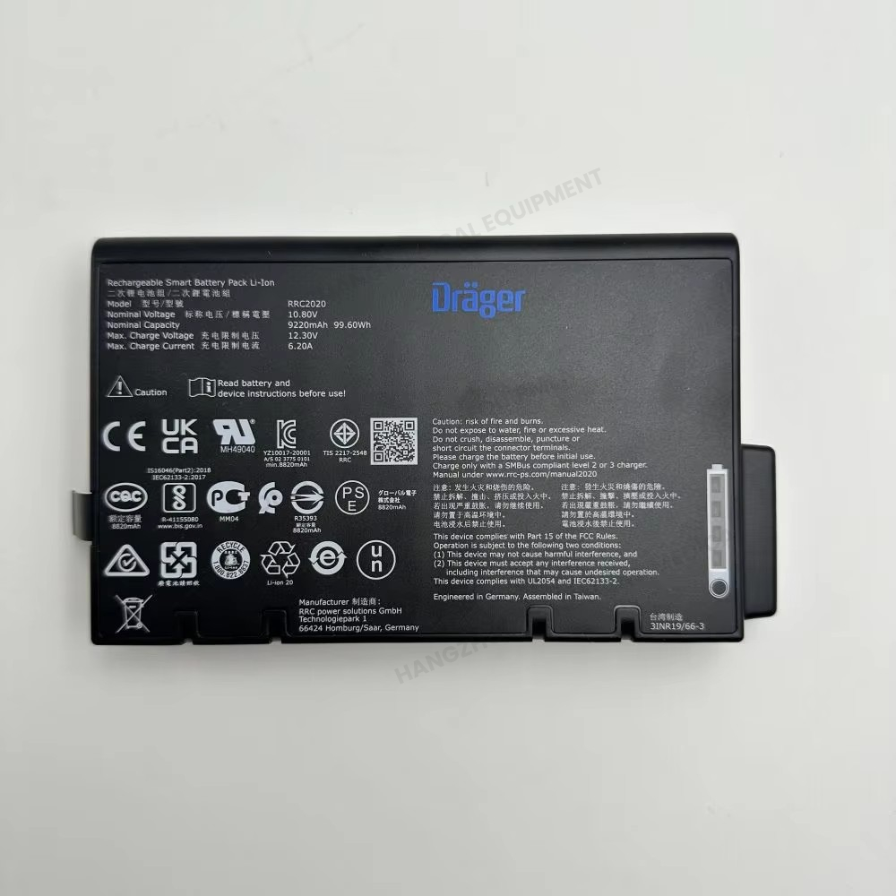 2M86733 Drager Rechargeable Smart Battery For Oxylog 3000PLUS
