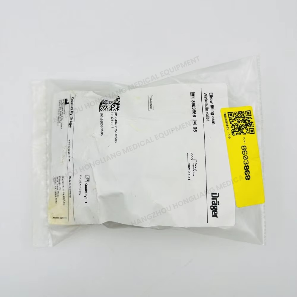 8603868 Drager ELBOW ASSEMBLY by Draeger Inc.