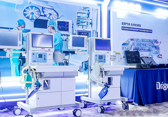About Medical Accessories Supplier