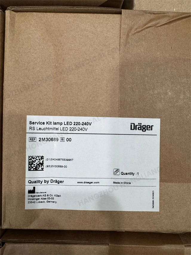 Drager SERVICE KIT LAMP LED 220-240V. Technical Specs. 2M30689