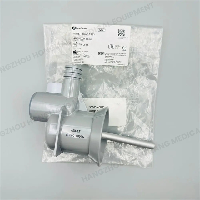 50000-40035 Vyaire Water Trap For Carefusion Avea NEW And Original