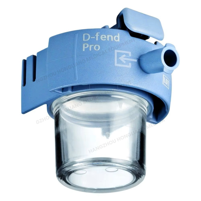 M1182629 D-Fend Pro Water Trap, Dark Steel Blue (10/box) For B450